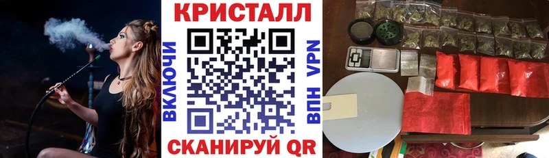 Amphetamine VHQ  Купить закладки  Заозёрск 