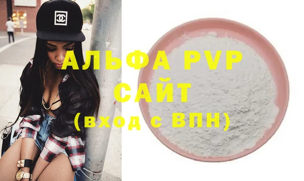 не бодяженный Ростов