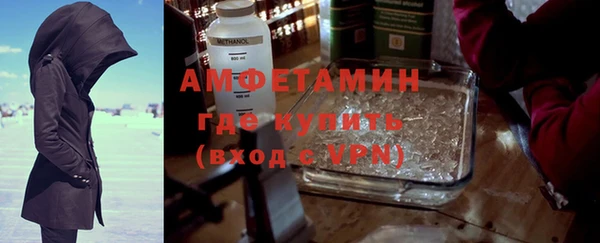 Альфа ПВП Сатка