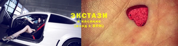 герыч Россошь