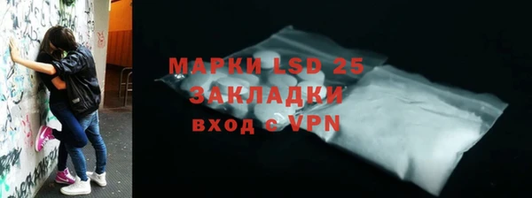 Альфа ПВП Сатка