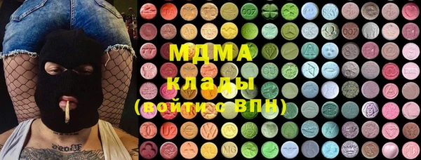 не бодяженный Ростов