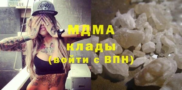 не бодяженный Ростов