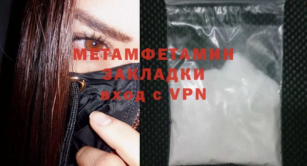 не бодяженный Ростов