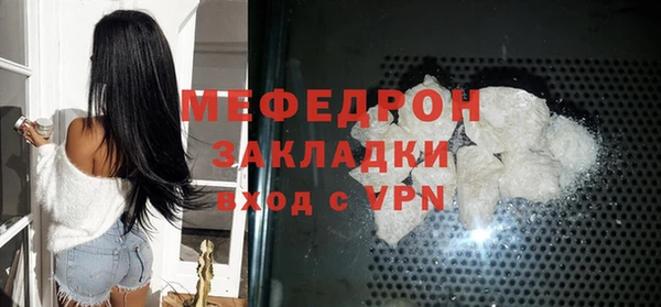 не бодяженный Ростов